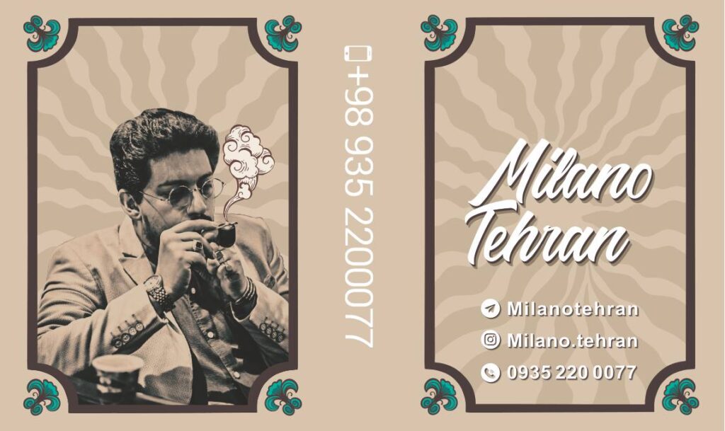 جشنواره زمستانه