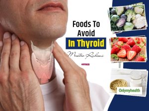 کم‌ کاری تیروئید و غذاهای ممنوعه
